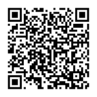 qrcode:https://thegabon.com/l-acces-a-la-chefferie-de-la-gendarmerie-gabonaise-conditionnee,1001