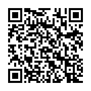 qrcode:https://thegabon.com/marie-christine-ininghouet-icone-feminine-de-la-television,1521