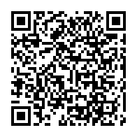 qrcode:https://thegabon.com/pascaline-bongo-et-ses-proches-interdits-de-sejour-au-canada,998