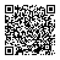 qrcode:https://thegabon.com/le-plateau-de-handball-de-la-ville-de-port-gentil-dans-un-etat,7334