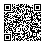 qrcode:https://thegabon.com/real-madrid-vs-atalanta-choisissez-votre-favori-pour-la,9314
