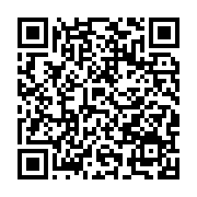 qrcode:https://thegabon.com/des-gabonais-font-irruption-dans-le-luxueux-5-etoiles-des,2330