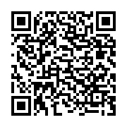 qrcode:https://thegabon.com/le-gabon-frole-desormais-les-50-victimes-de-la-pandemie-de,5023