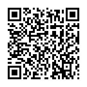 qrcode:https://thegabon.com/ali-bongo-en-quete-du-soutien-de-l-estuaire-pour-la,2103