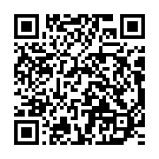 qrcode:https://thegabon.com/candidature-d-ali-bongo-le-mouvement-dissident-heritage-et,1655