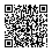 qrcode:https://thegabon.com/sylvia-bongo-et-son-fils-noureddin-exfiltres-de-la-prison,8569