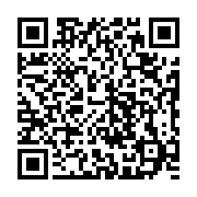 qrcode:https://thegabon.com/rapatriement-deja-162-gabonais-bloques-a-l-etranger-rentres,228
