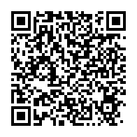 qrcode:https://thegabon.com/austerite-l-ex-assemblee-nationale-continue-de-confisquer-les,3748
