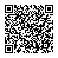 qrcode:https://thegabon.com/ats-awards-geraldine-yema-robert-couronnee-sportive-africaine-de,1539