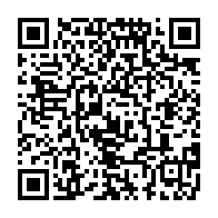 qrcode:https://thegabon.com/tests-pcr-les-structures-publiques-de-port-gentil-manquent-de,6526