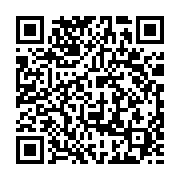 qrcode:https://thegabon.com/ces-reunions-du-pdg-qui-se-tiennent-toute-honte-bue-a-la,1818