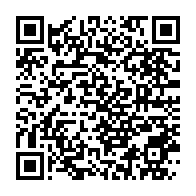 qrcode:https://thegabon.com/l-hommage-pour-les-9-annees-d-exil-de-l-homme-politique-gabonais,9847