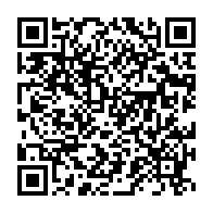 qrcode:https://thegabon.com/coronavirus-le-bilan-epidemiologique-du-gabon-au-17-octobre-2021,1044