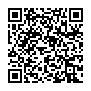 qrcode:https://thegabon.com/france-un-maire-va-distribuer-du-viagra-pour-inciter-les,4433