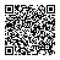 qrcode:https://thegabon.com/coronavirus-le-bilan-epidemiologique-du-gabon-au-8-juin-2020,270