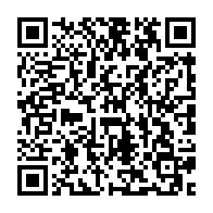 qrcode:https://thegabon.com/pantheres-du-gabon-mouyouma-affute-sa-meute-pour-la-can-et-les,10364