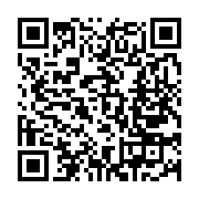 qrcode:https://thegabon.com/burkina-faso-deux-morts-dans-une-attaque-contre-un-poste-de,1528