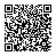 qrcode:https://thegabon.com/justice-gabonaise-en-chiffres-les-statistiques-pour-2023-2024-du,9507