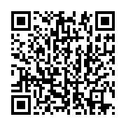 qrcode:https://thegabon.com/uob-le-rectorat-appelle-a-la-reprise-des-activites-ce-jeudi,1624