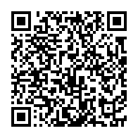 qrcode:https://thegabon.com/affaire-nzouba-ndama-le-tribunal-de-franceville-requalifie-les,7345