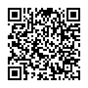 qrcode:https://thegabon.com/convoque-au-b2-le-reverend-ngoussi-relache-apres-13h-d,367