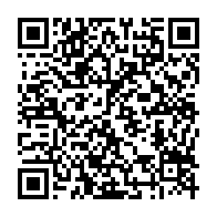 qrcode:https://thegabon.com/etats-unis-l-administration-trump-a-procede-a-l-execution-d-un,609