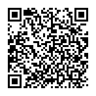 qrcode:https://thegabon.com/l-election-presidentielle-gabonaise-a-venir-est-une-mascarade,8135