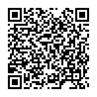 qrcode:https://thegabon.com/cote-d-ivoire-un-accident-d-helicoptere-fait-quatre-blesses-a,3303