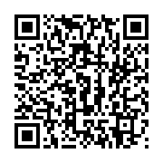 qrcode:https://thegabon.com/retour-musical-polemique-pour-creol-et-son-37-2oc-entre,8700