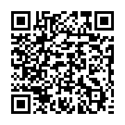 qrcode:https://thegabon.com/affaire-kanga-seconde-gifle-de-la-caf-contre-la-federation,6003