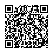 qrcode:https://thegabon.com/apres-le-scandale-foberd-l-agasa-s-offre-un-jeu-de-chaises,9807