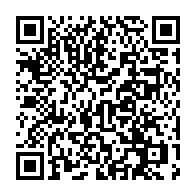 qrcode:https://thegabon.com/le-gabon-present-au-5e-sommet-mondial-de-l-entrepreneuriat-au,570