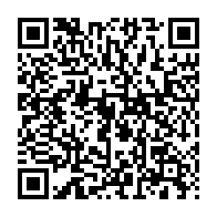 qrcode:https://thegabon.com/oligui-aux-forces-de-securite-ceux-qui-nuisent-a-la-securite-de,11374