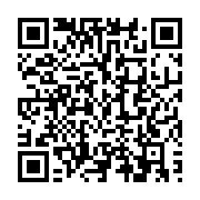 qrcode:https://thegabon.com/transport-aerien-6-000-airbus-a320-rappeles-pour-cause-de,2634