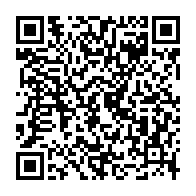 qrcode:https://thegabon.com/3-responsables-gabonais-de-l-injs-suspendus-pour-malversations,2644