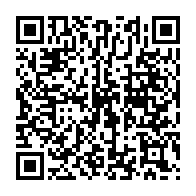 qrcode:https://thegabon.com/recensement-les-temples-esoteriques-et-traditionnels-egalement,8397