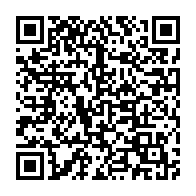 qrcode:https://thegabon.com/le-gouvernement-gabonais-desormais-en-ordre-de-bataille-pour-ali,3487