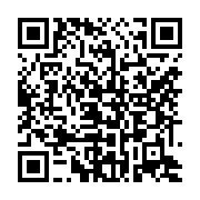 qrcode:https://thegabon.com/vire-du-gouvernement-justin-ndoundangoye-a-deja-rebondi-a-l,4740