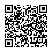 qrcode:https://thegabon.com/vie-chere-au-gabon-le-gouvernement-devoile-sa-nouvelle,11576