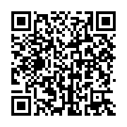 qrcode:https://thegabon.com/egypte-le-bilan-de-l-attentat-du-sinai-monte-a-18-morts,3098