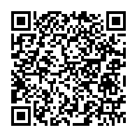 qrcode:https://thegabon.com/ali-bongo-nomme-son-demi-frere-a-la-direction-du-tresor-public,3138