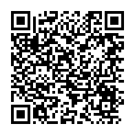 qrcode:https://thegabon.com/guinee-equatoriale-presidentielle-france-espagne-et-etats-unis,7377
