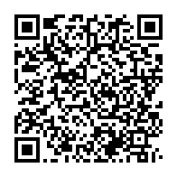 qrcode:https://thegabon.com/resolution-sur-le-gabon-le-regime-d-ali-bongo-menace-de-cesser,2493