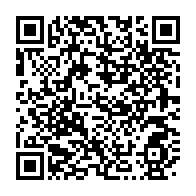 qrcode:https://thegabon.com/la-crise-gabonaise-de-nouveau-evoquee-a-l-assemblee-nationale,2337