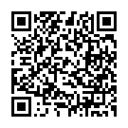 qrcode:https://thegabon.com/sacree-meilleure-artiste-d-afrique-centrale-shan-l-tacle-le,5438