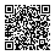 qrcode:https://thegabon.com/deux-clubs-gabonais-assignes-en-justice-des-ce-20-mars-pour,2621