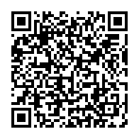 qrcode:https://thegabon.com/le-quotidien-pro-gouvernemental-l-union-de-nouveau-en-kiosque,2204