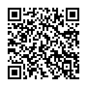 qrcode:https://thegabon.com/moukagni-iwangou-denonce-le-spectacle-affligeant-qu-offre-l,1972