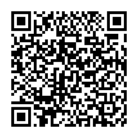 qrcode:https://thegabon.com/cnie-l-operation-de-delivrance-desormais-effective-dans-l-ogooue,9758