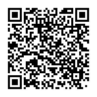 qrcode:https://thegabon.com/coronavirus-le-bilan-epidemiologique-du-gabon-au-28-mai-2022,1345